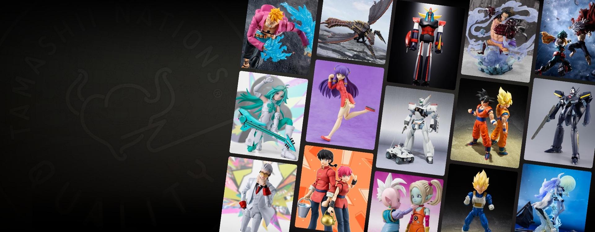 New preorder January